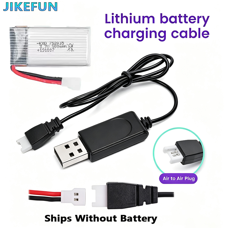 Drone Battery Adapter - 3.7V 리튬 폴리머 배터리 USB 충전기