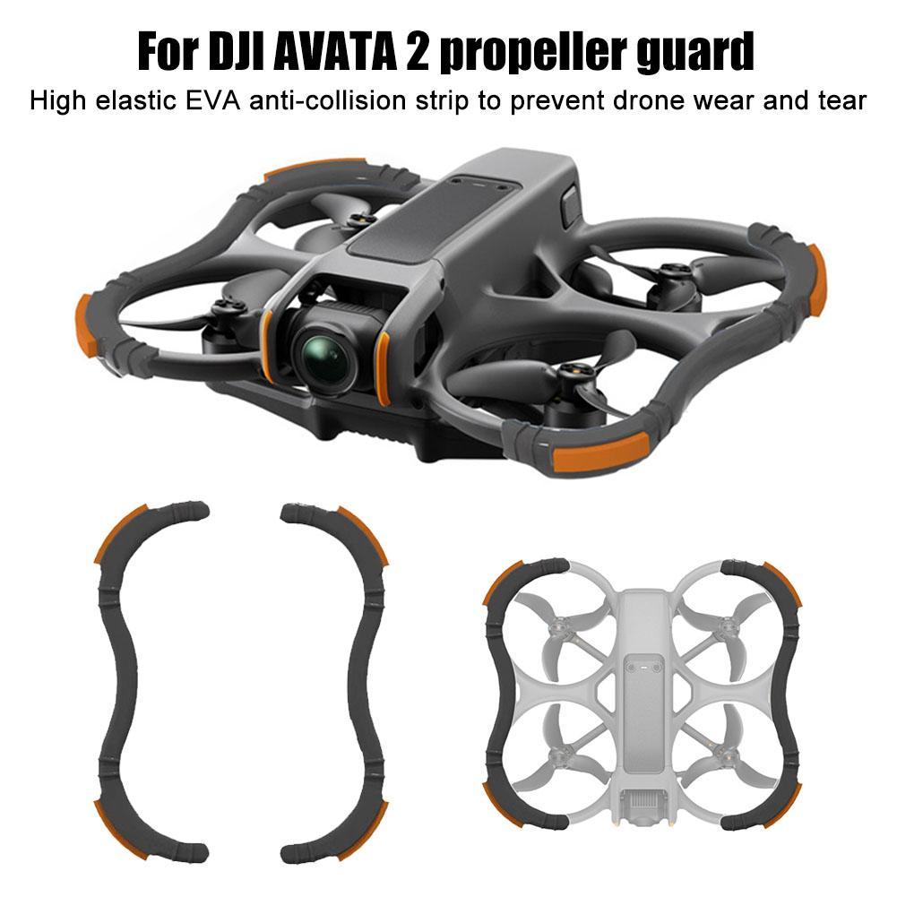 Drone Strobe Light - Dji Avata 2 드론 프로펠러 가드