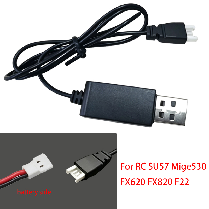 3.7V 리튬 폴리머 배터리 USB 충전기 RC 드론  - Drone Battery Adapter 리뷰 및 가격